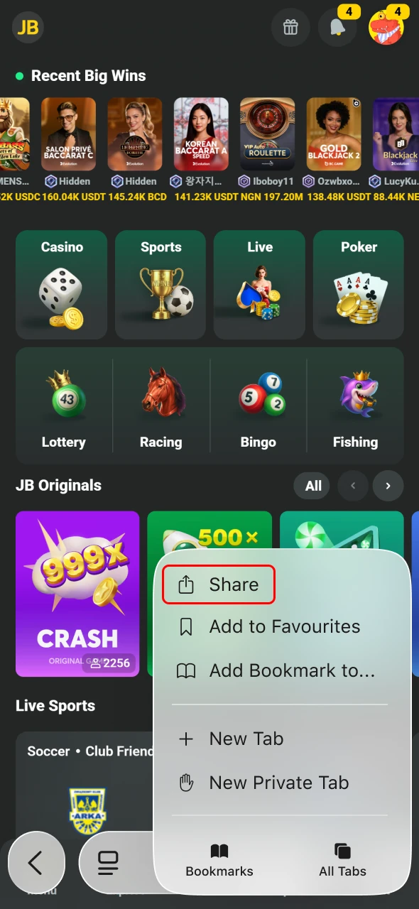 Tap the share button to save the JB iOS PWA App.